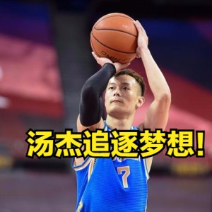nba竞猜网页版- 18岁新星首秀破门创队史纪录  